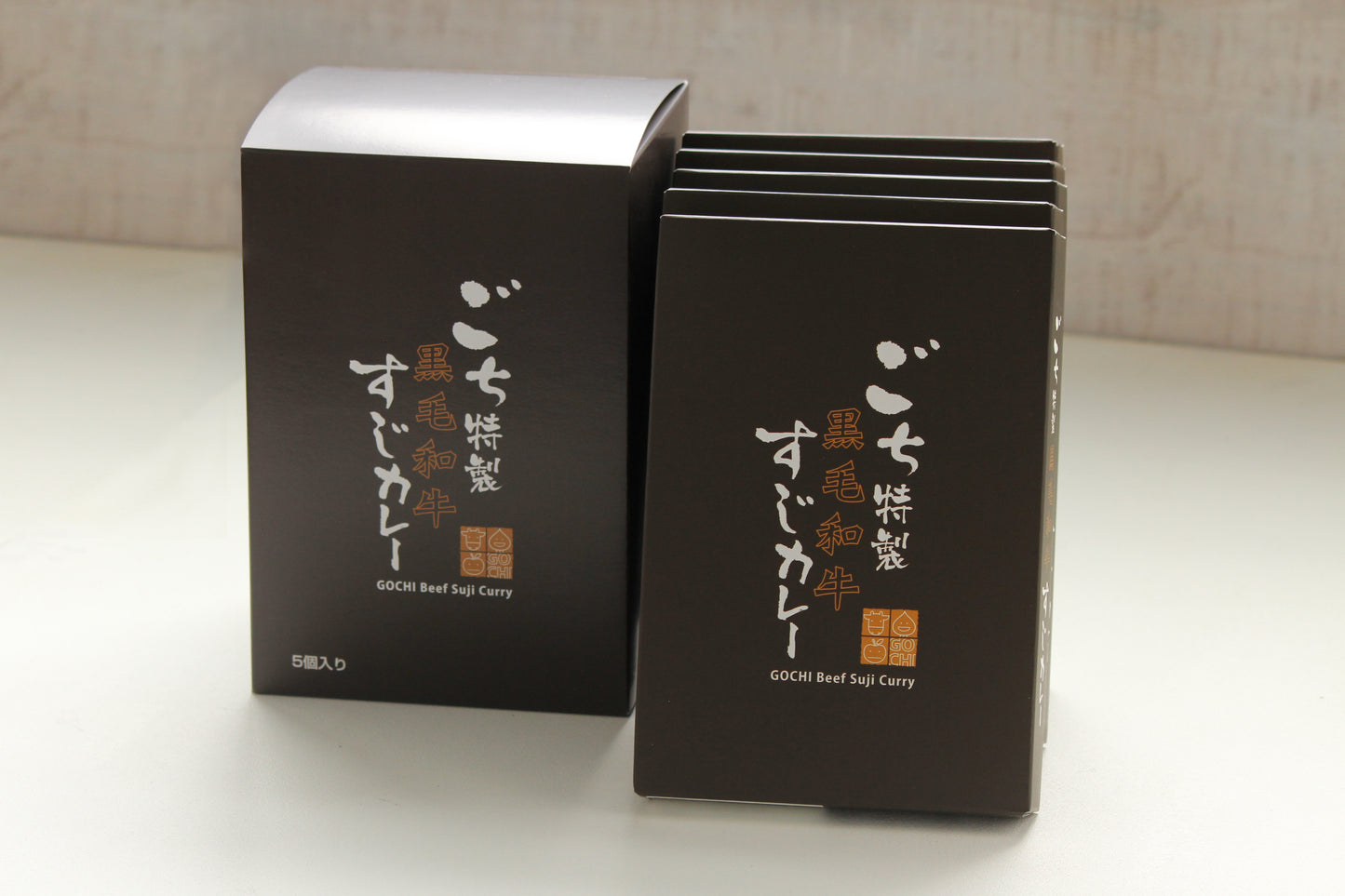 ごち特製黒毛和牛すじカレー