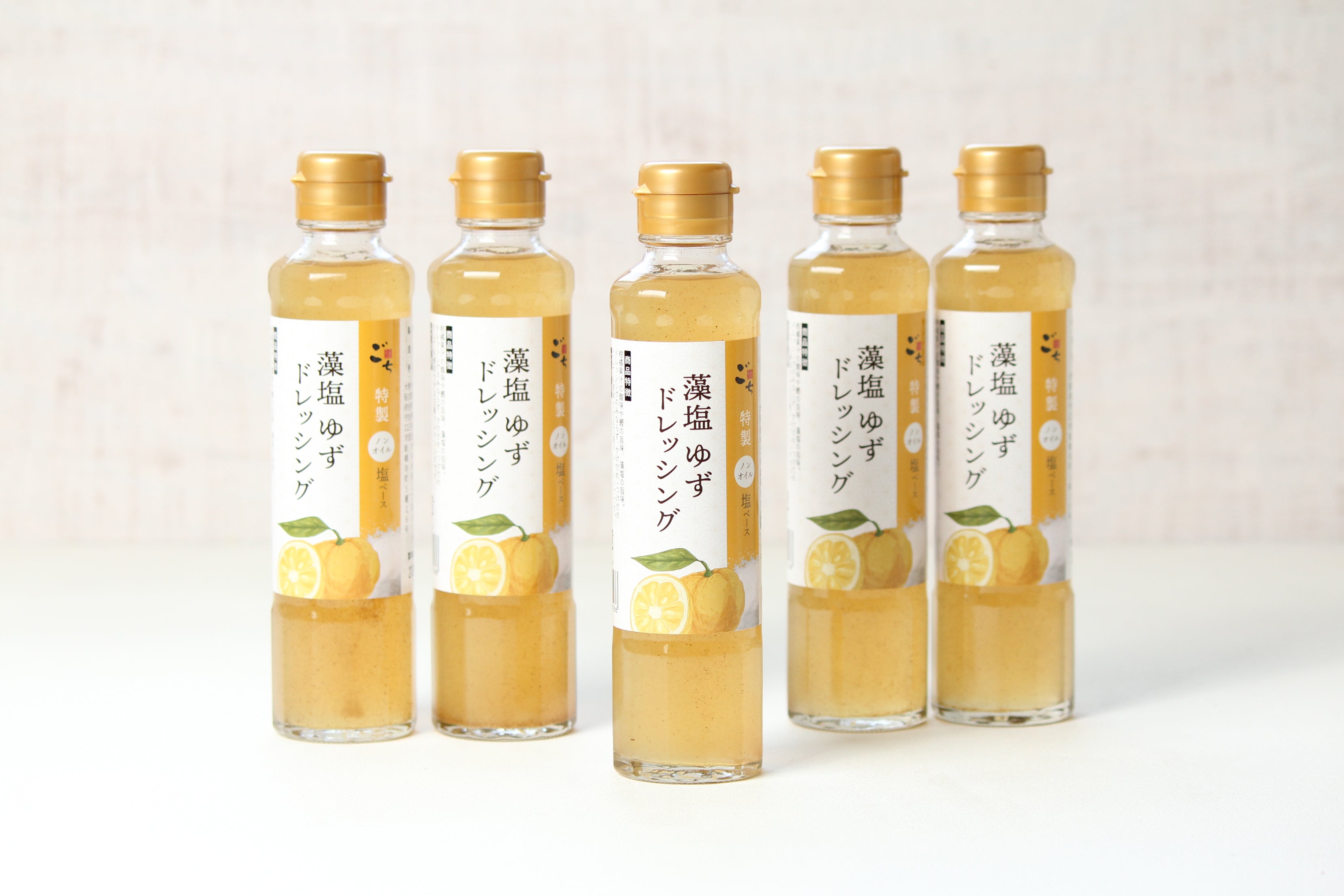 ごち特製ドレッシング 藻塩ゆず 塩ベース（ノンオイル） – ごち