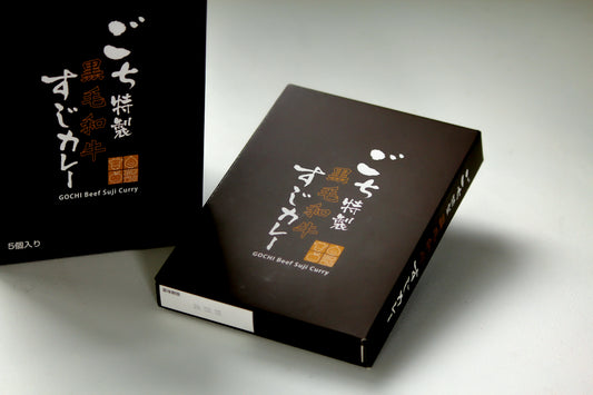 ごちオリジナルギフトボックス