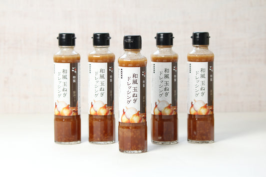 ごち特製ドレッシング 和風玉ねぎ 醤油ベース
